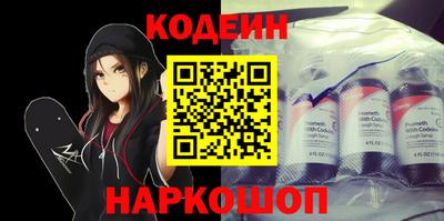 кокаин VHQ Моздок