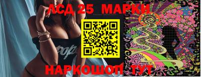 мефедрон Можга