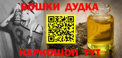 кокаин VHQ Моздок