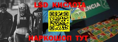 мефедрон Можга