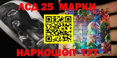 мефедрон Можга