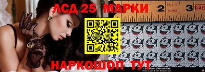 соль ск Можайск