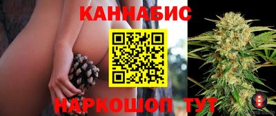 кокаин VHQ Моздок