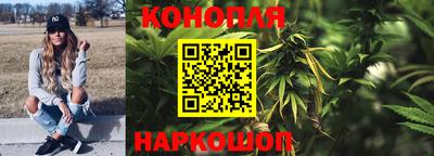 кокаин VHQ Моздок