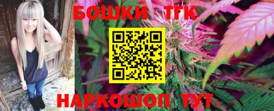 кокаин VHQ Моздок