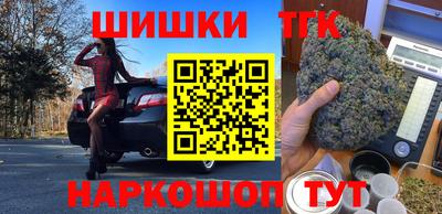 кокаин VHQ Моздок