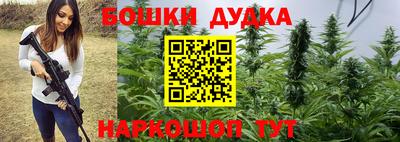 кокаин VHQ Моздок