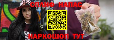 мефедрон Можга