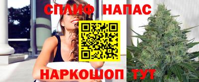 мефедрон Можга