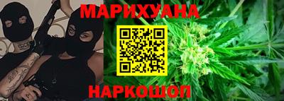 кокаин VHQ Моздок