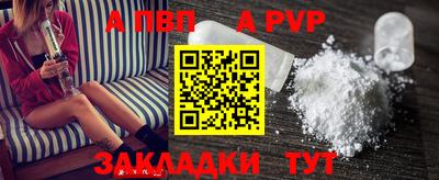 кокаин VHQ Моздок