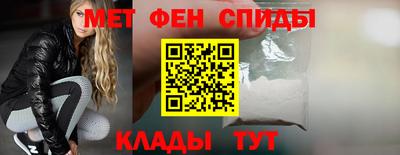 соль ск Можайск