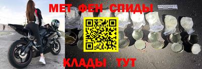 кокаин VHQ Моздок