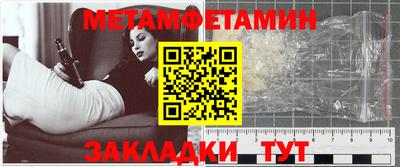 кокаин VHQ Моздок