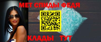 кокаин VHQ Моздок