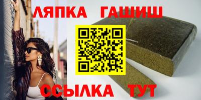 кокаин VHQ Моздок