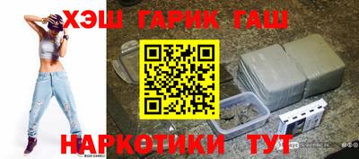 мефедрон Можга
