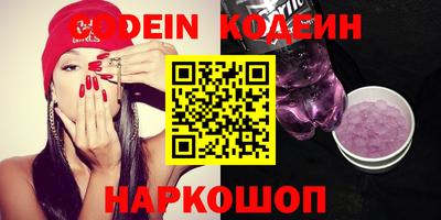 кокаин VHQ Моздок