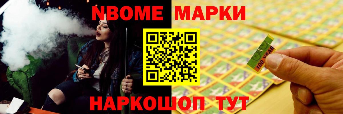 Лсд 25 экстази ecstasy Протвино
